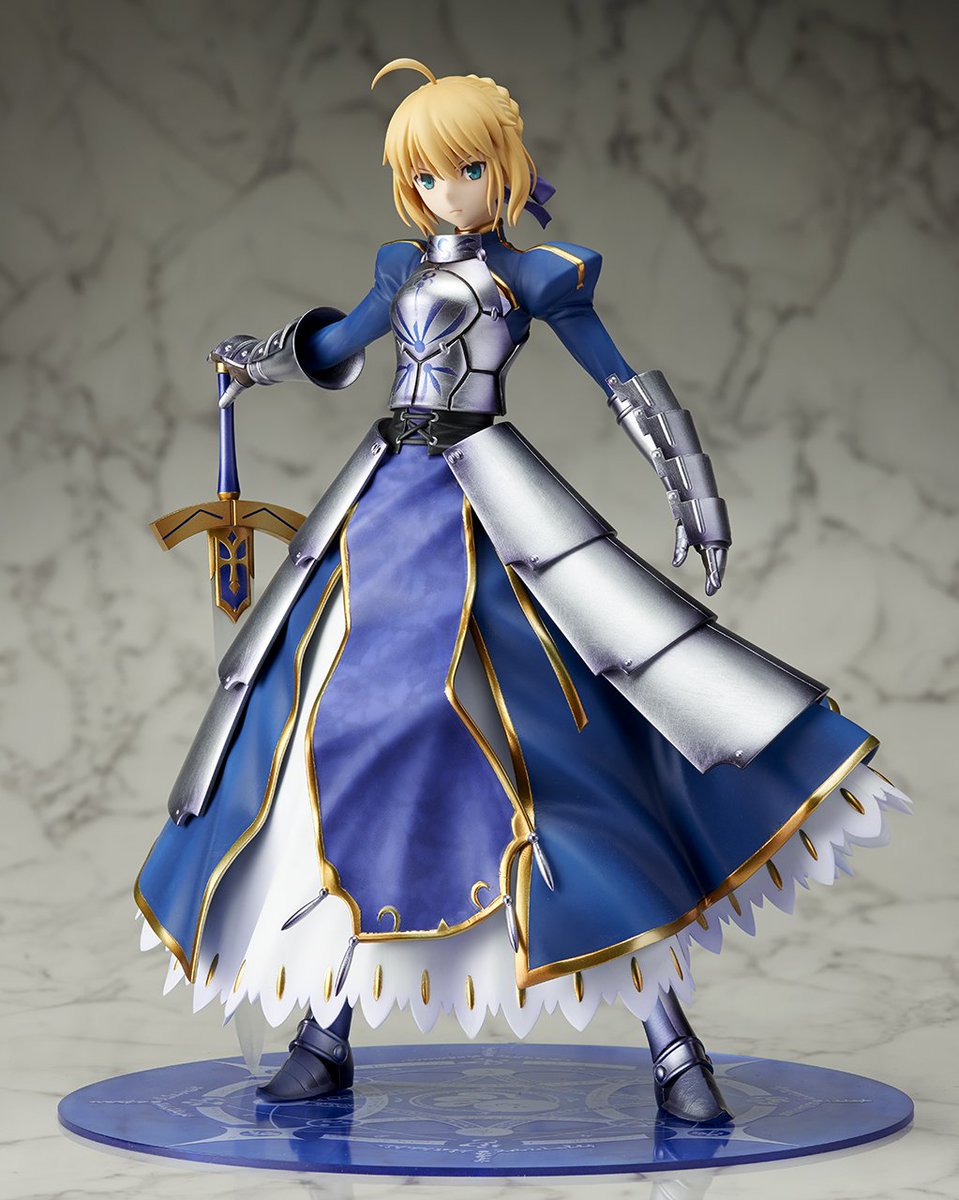 オプティミスティック Fate(フェイト) FGO セイバー(アルトリア