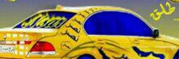 mmm4388064's tweet photo. اناء عشاقي النصر https://t.co/hOUhazawuv