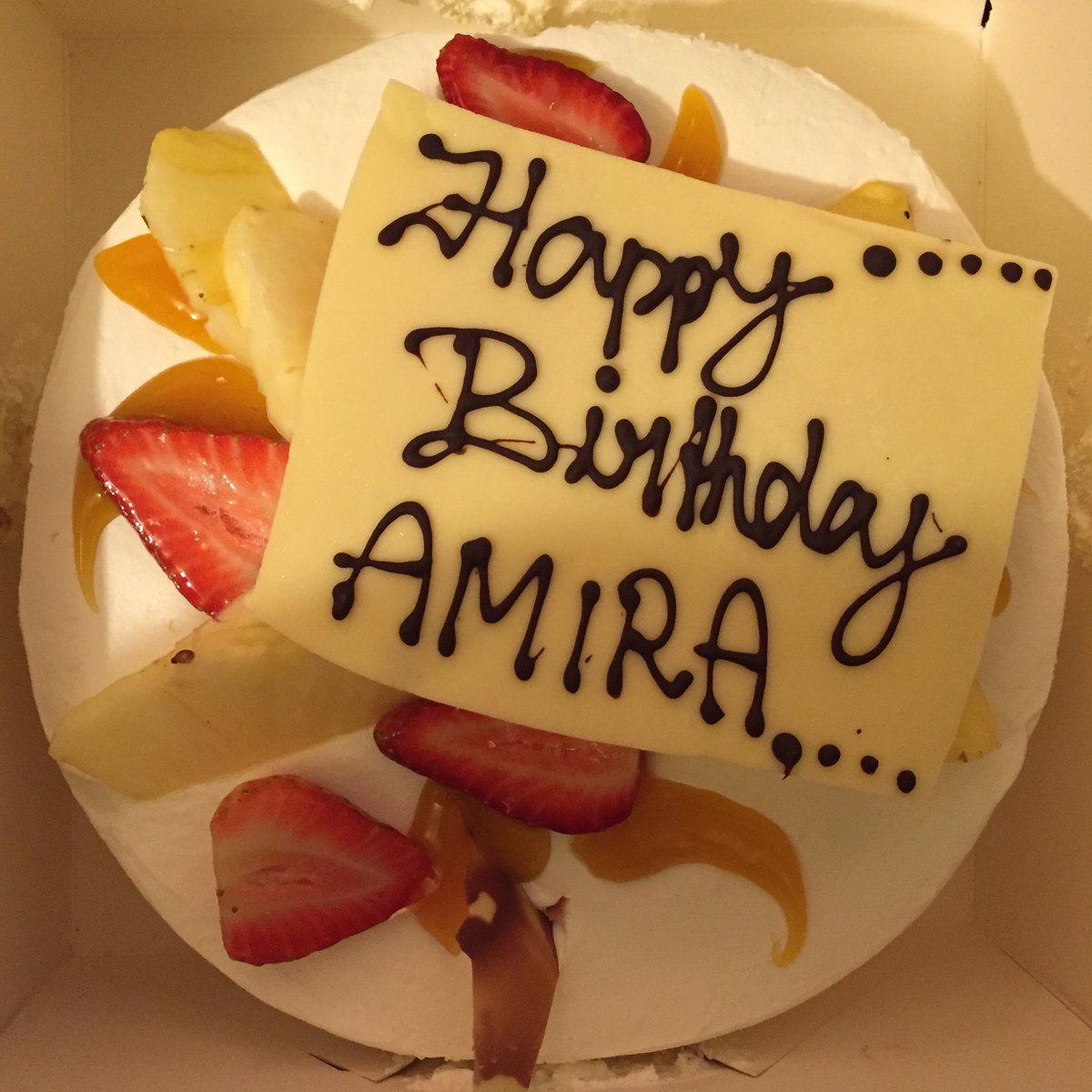 Zeeshan Masih On Twitter Happy Birthday To My Niece Amira Hbdamira Https T Co Jfe52hnond Twitter