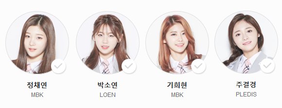 carry1474's tweet photo. VOTE FOR THIS 4 GIRL IN THE PRODUCE101 ONLY. NO OTHER. Carry fucking NEED this votes. https://t.co/uiEzfrTsqZ Bye. https://t.co/DXTEN1SiXX