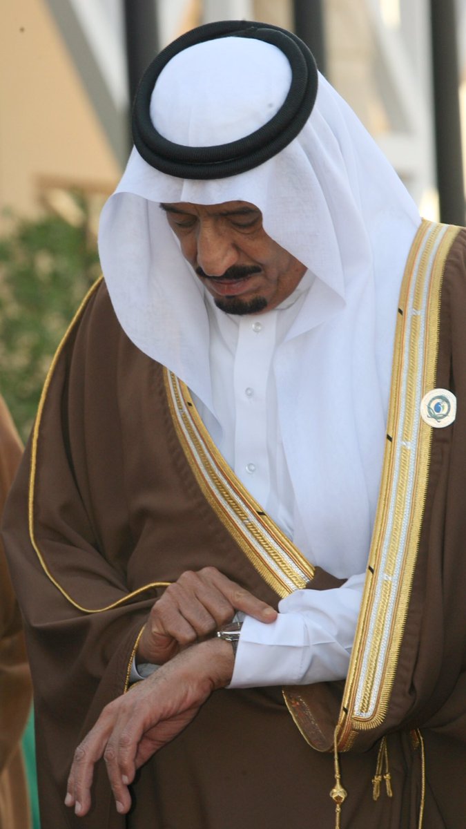 الحزم والعزم
