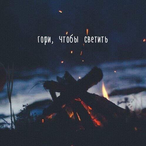 GentleAbuzer's tweet photo. Завтра концерт с любимой Катаевой💙 а сейчас, добрых снов тви. #lumen #samara #kataeva #love https://t.co/fwEzAYAiW2