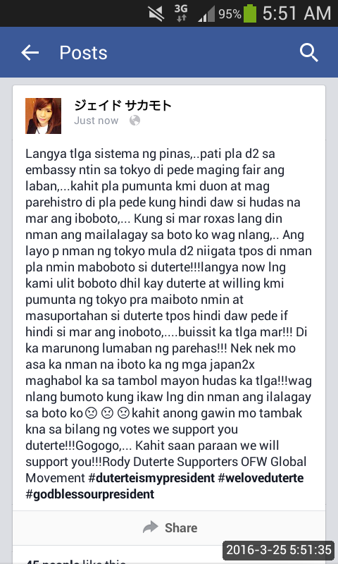 edsel3928's tweet photo. grabe lumaban kayo ng patas MAR ROXAS hindi na utusan mo mga alagad niyo https://t.co/Ylj8EiplSo
