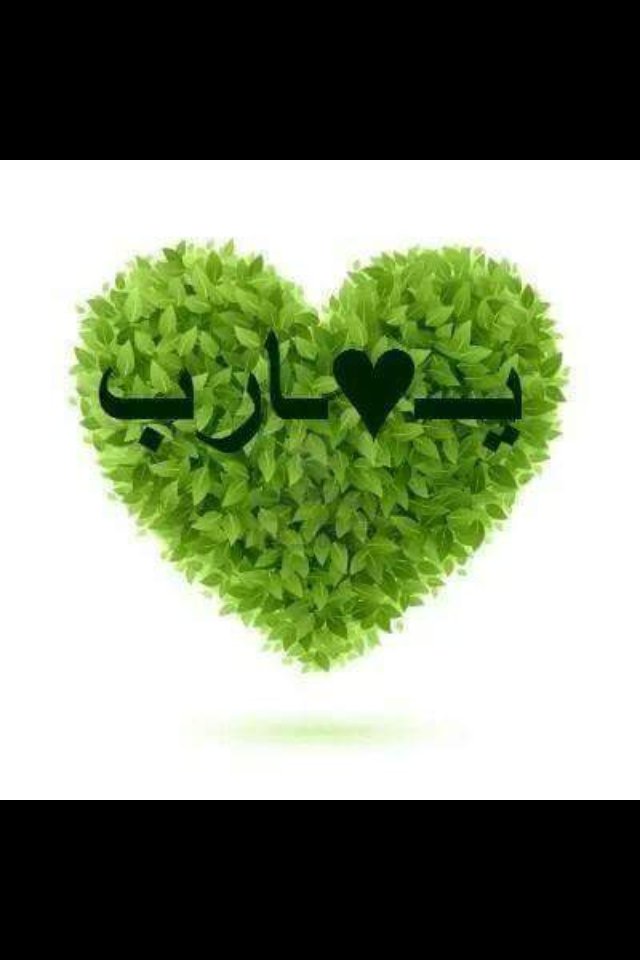 adham14581's tweet photo. @Noooo_Naaa https://t.co/wHRl22pS8t