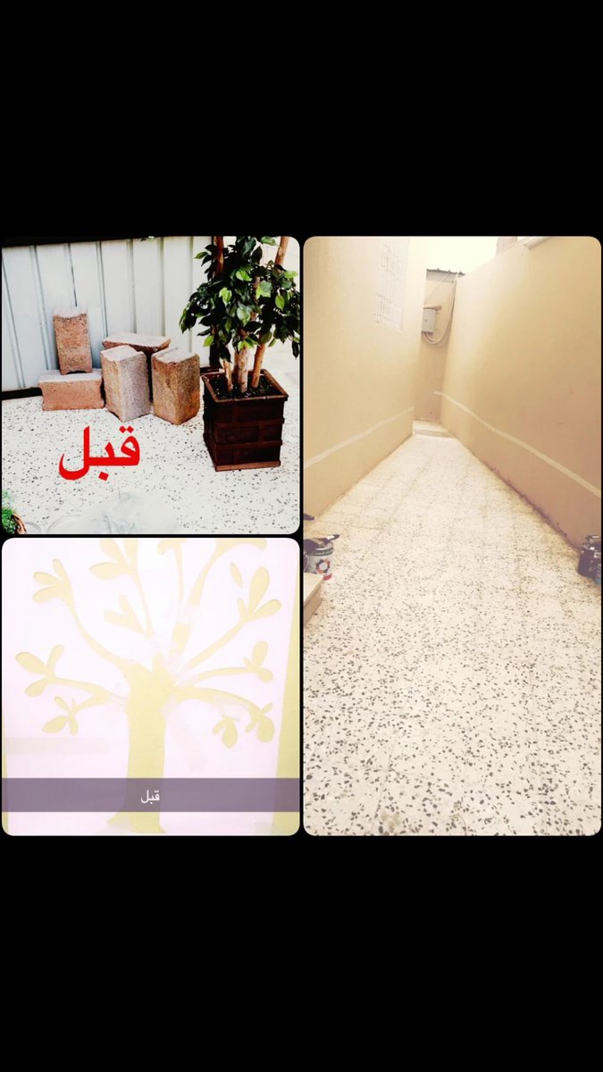 مبادرة فريق ودق العطاء التطوعي بتجميل مدخل مكتب الدعوة والارشادوتوعية الجاليات 
 #ديرتي_مسؤوليتي #وارف_الجوف 
قبل ☁