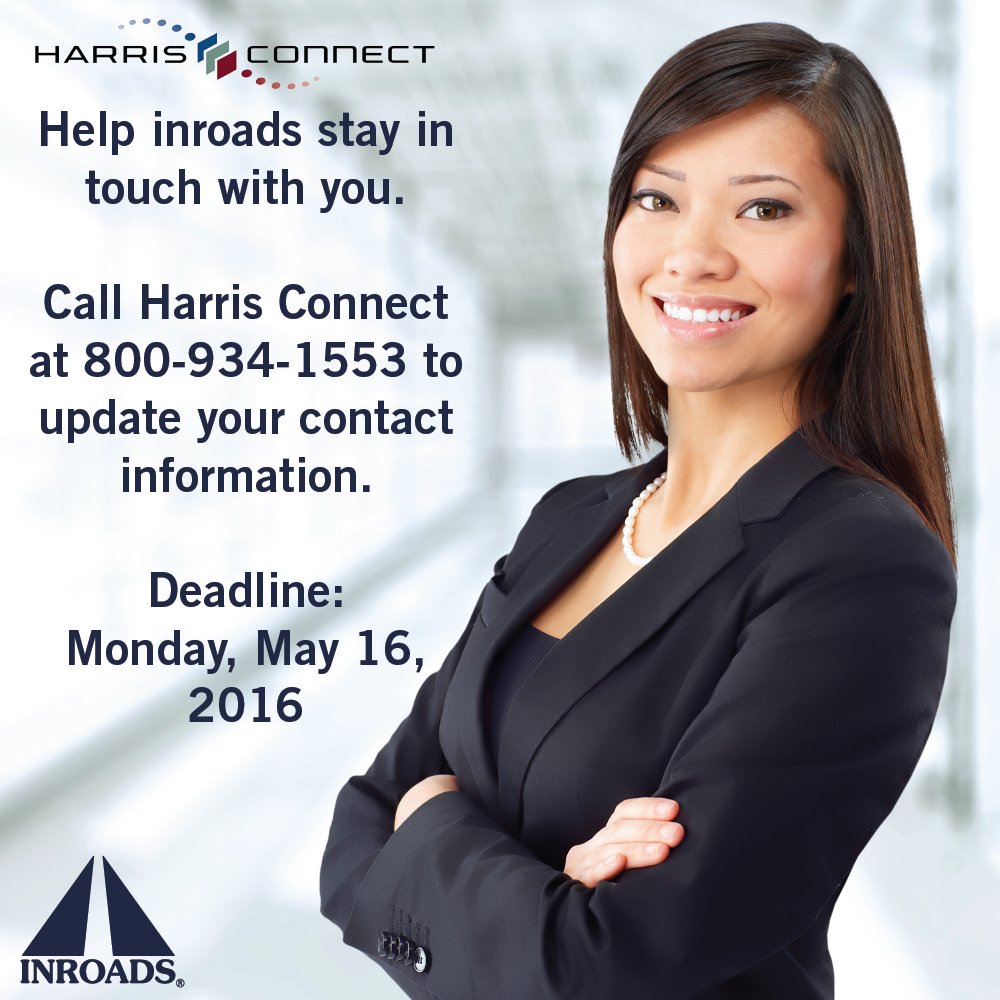 Attention Alumni! Help us stay in touch with you! Take a moment to update your contact info with <a href="/HarrisConnect/">Harris Connect</a>