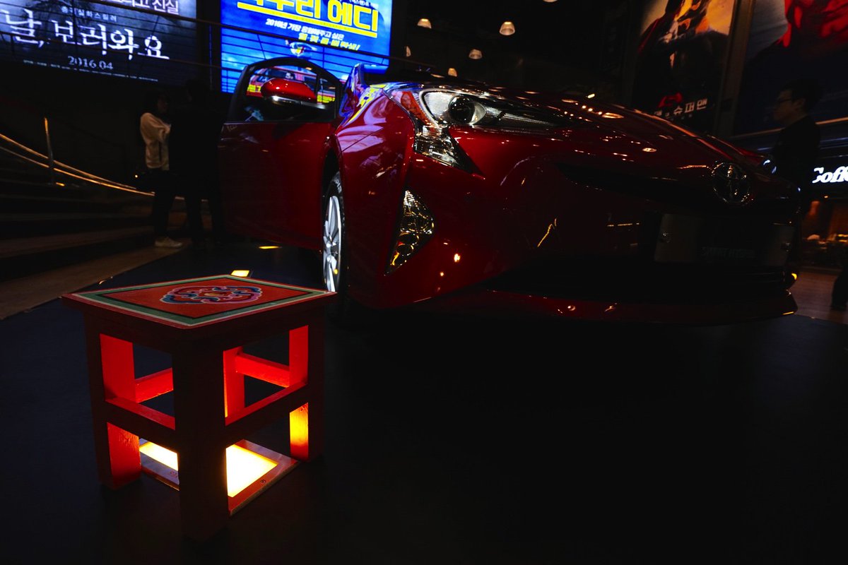 m_zorigt's tweet photo. #Prius20 https://t.co/0W2WU7kUiM