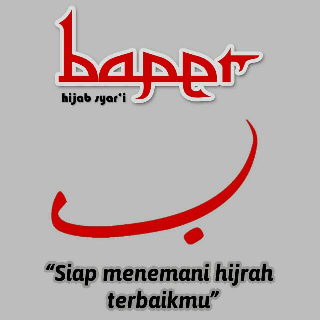 Slogan Hijab Syari Slogan Hijab Syari