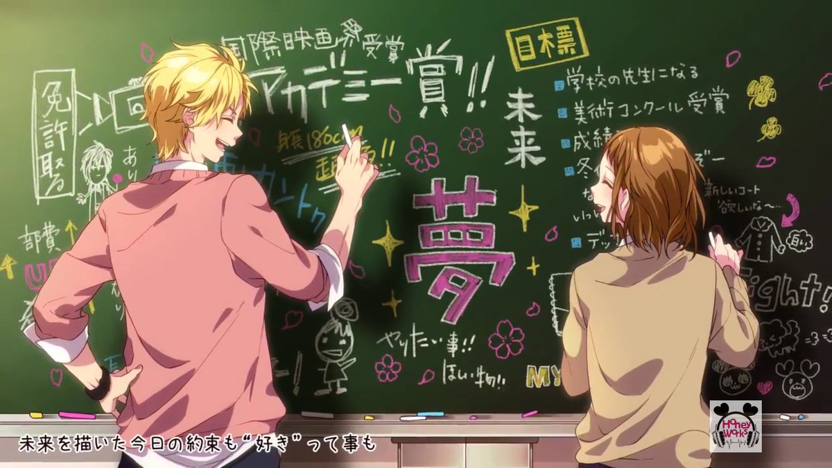 Honeyworksﾀﾞｲｽｷ No Twitter 恋色に咲けで新キャラ登場しましたね あともちたの妹 かわいい 映画絶対みるって人rt Honeyworks好きな人rt T Co 3ogdlpt1