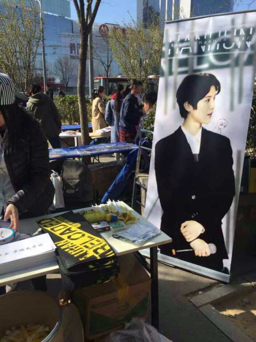 lavellasauce's tweet photo. 160326

Sehun K-friends Concert fan support
Luhan #LuHan1stChinaTour fan support by HUNHAN Baidubar ❤ https://t.co/ydn3mcL5sN