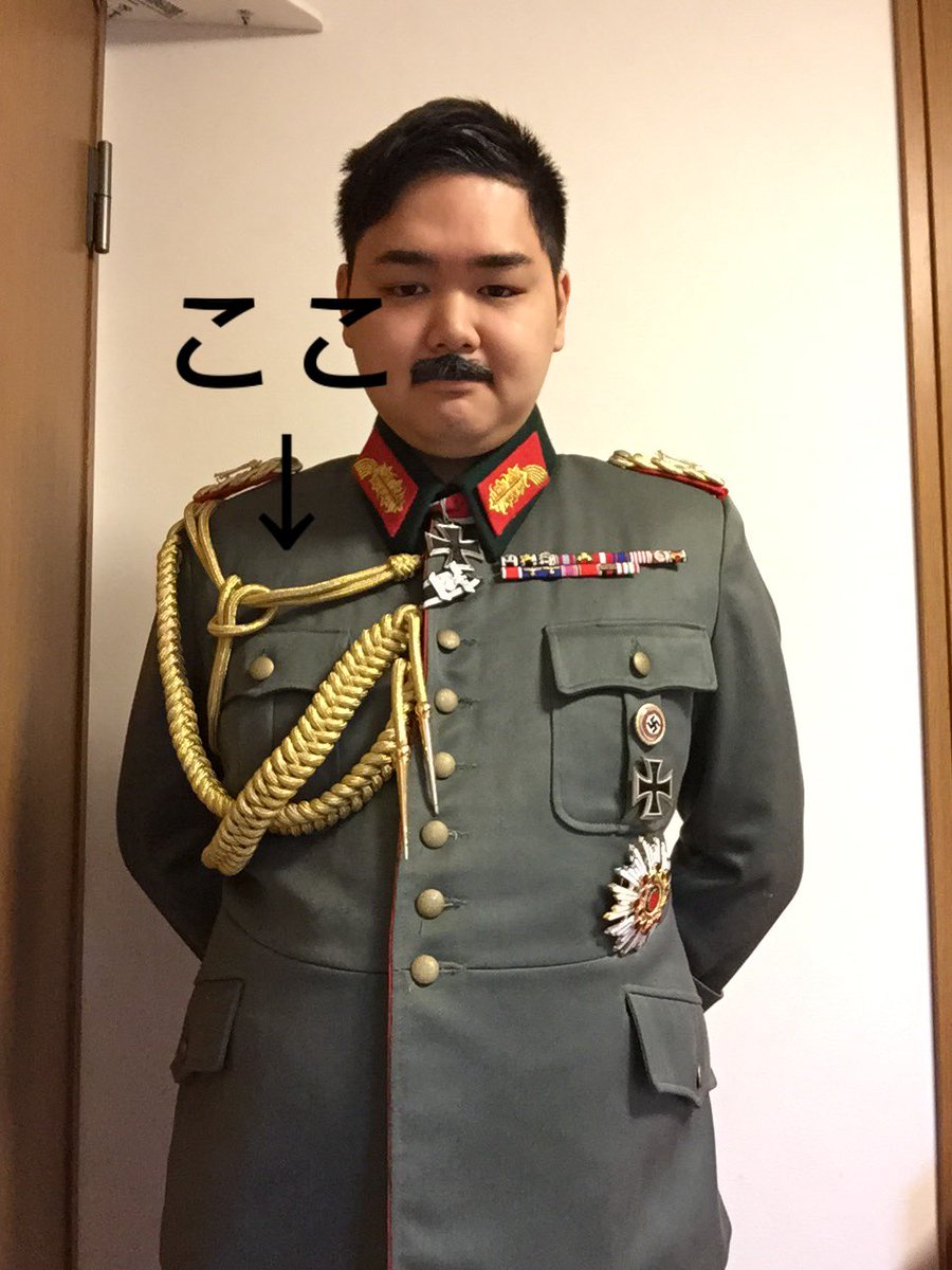 ラ王子 飾緒つけて思う事はやはり胸囲があり過ぎるせいでここの紐がゆとりが無くなって張っちゃうのとどうしても上の方に置かざるを得なくなる点 あと後ろから回してくる紐も短くていい位置にこない T Co T114lgoyo2 ラ王子 飾緒つけて思う事はやはり胸囲があり過ぎるせいでここの紐がゆとりが無くなって張っちゃうのとどうしても上の方に置かざるを得なくなる点 あと後ろから回してくる紐も短くていい位置にこない T Co T114lgoyo2
