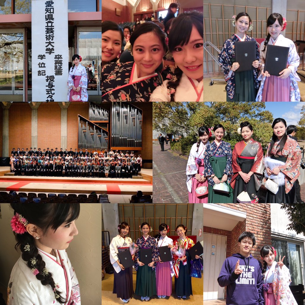 1204Qr's tweet photo. 2016.3.25 無事愛知県立芸術大学を卒業しました🌸書きたいことはいっぱいあるけど、とりあえず同期のみんなが大好き！みんな本当にありがとう😊 https://t.co/OAsU9CSB5a