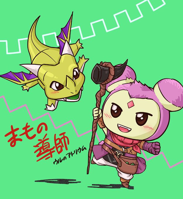 ニコニコ静画のtwitterイラスト検索結果 古い順
