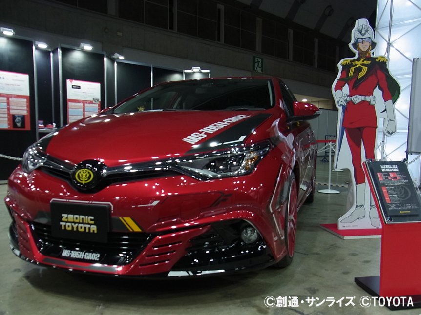 ジオニックトヨタ (@zeonic_toyota) / X ジオニックトヨタ (@zeonic_toyota) / X