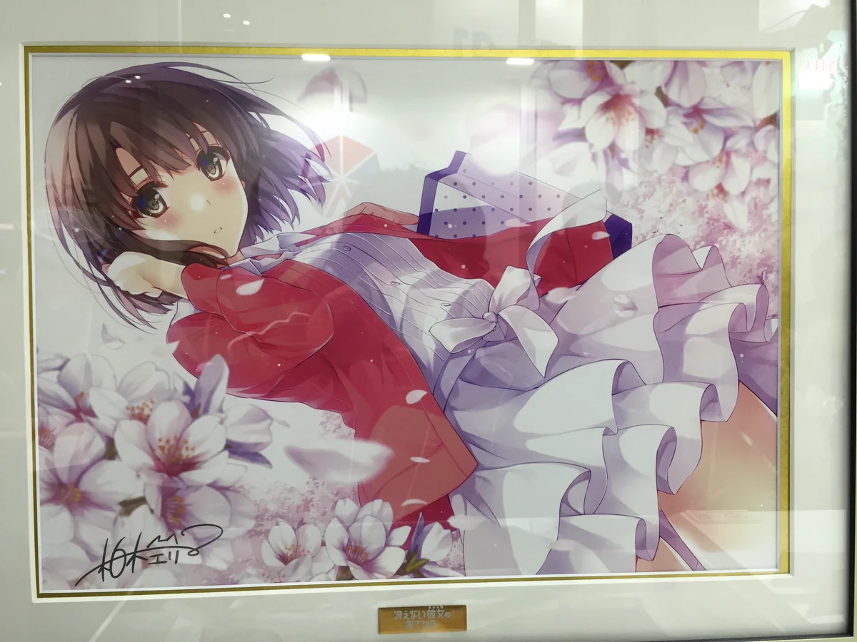 【新品未使用】くらはしれい 複製原画 「信頼関係」 アニプレックス オンライン on X: 