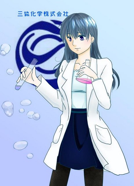 最新 高画質 のtwitterイラスト検索結果 古い順