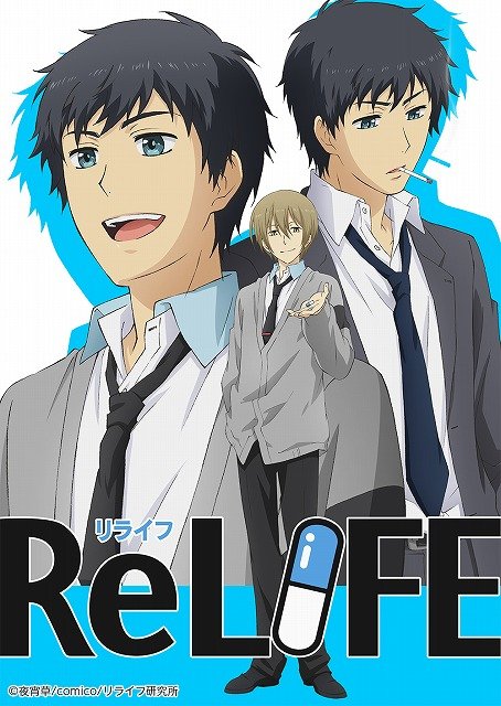animehackcom's tweet photo. 【アニメニュース】アニメ「ReLIFE」7月放送開始！追加キャストに木村良平、戸松遥ら　小野賢章は舞台版にも主演 https://t.co/rkN9kl8pMZ #アニメ #anime https://t.co/75ud0ziPyC