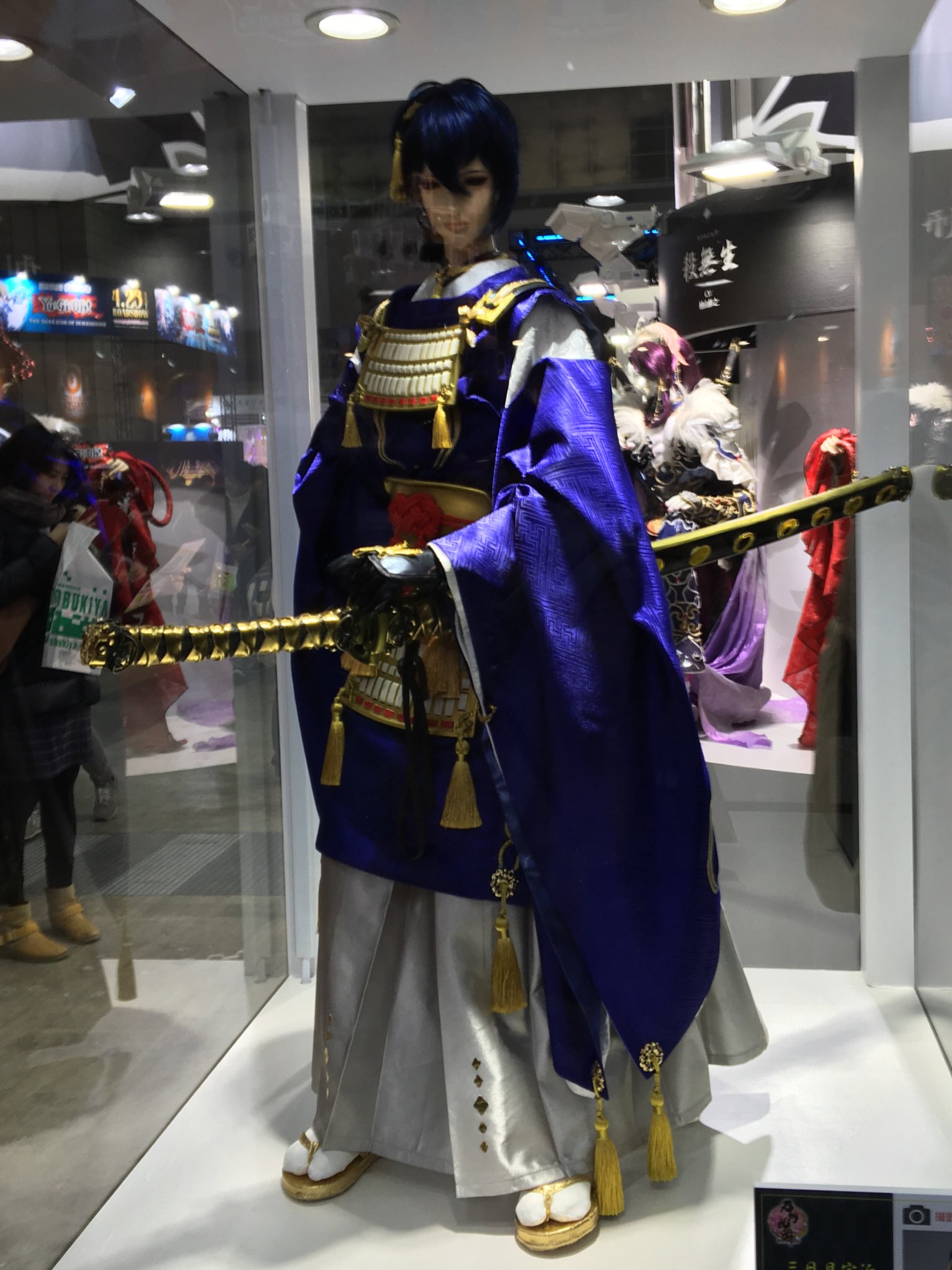 刀剣乱舞-本丸通信-【公式】 on X: 
