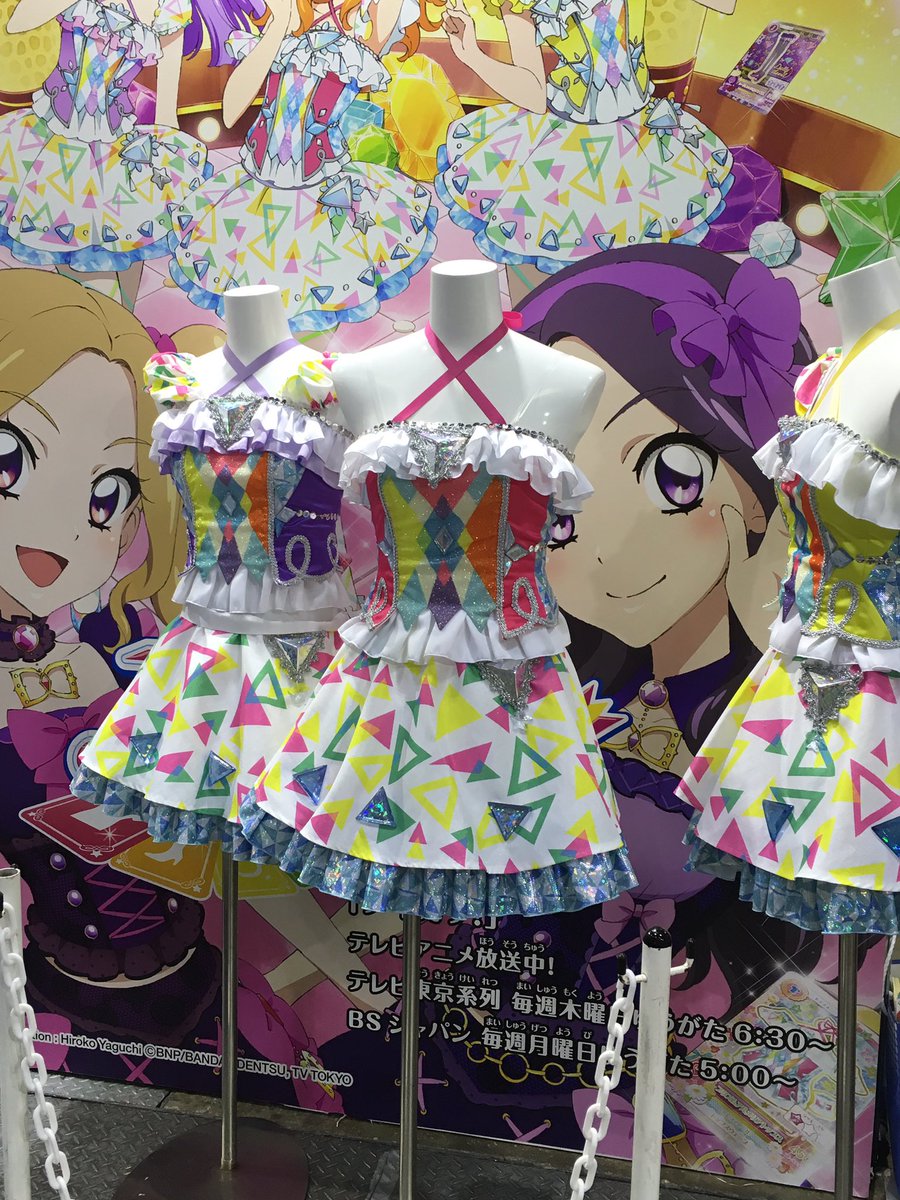 Twitter पर 宣伝まあさ ファミリーアニメフェスタのアイカツ展示とても可愛かった ルミナスの衣装 Animejapan アイカツ T Co Wugqb6vogr