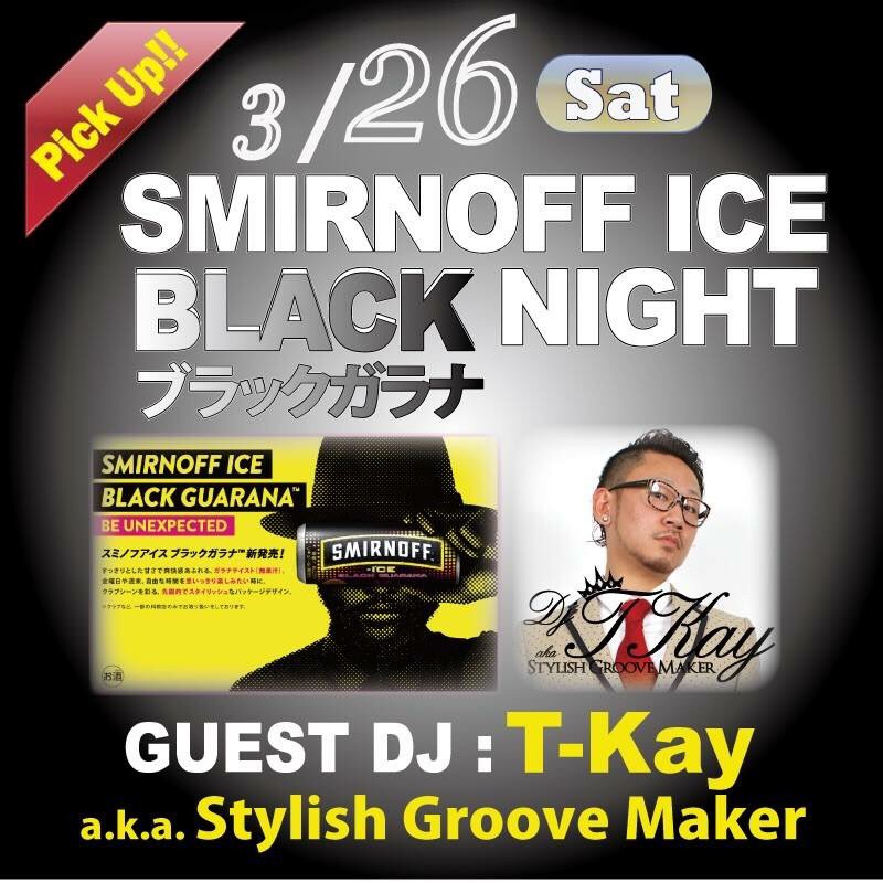 t_kay_ceo's tweet photo. Tonight🌠SMIRNOFF ICE BLACK NIGHT @platinum_ngy #プラチナム #party #allmix #RnBDJ #DJT_Kay #kingstarproduction #ブラックガラナ https://t.co/hWclXe0wn6