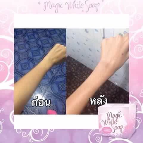 Magicwhite_ssh tweet picture