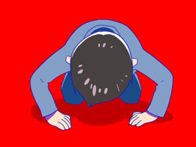 しんどいのtwitterイラスト検索結果 古い順