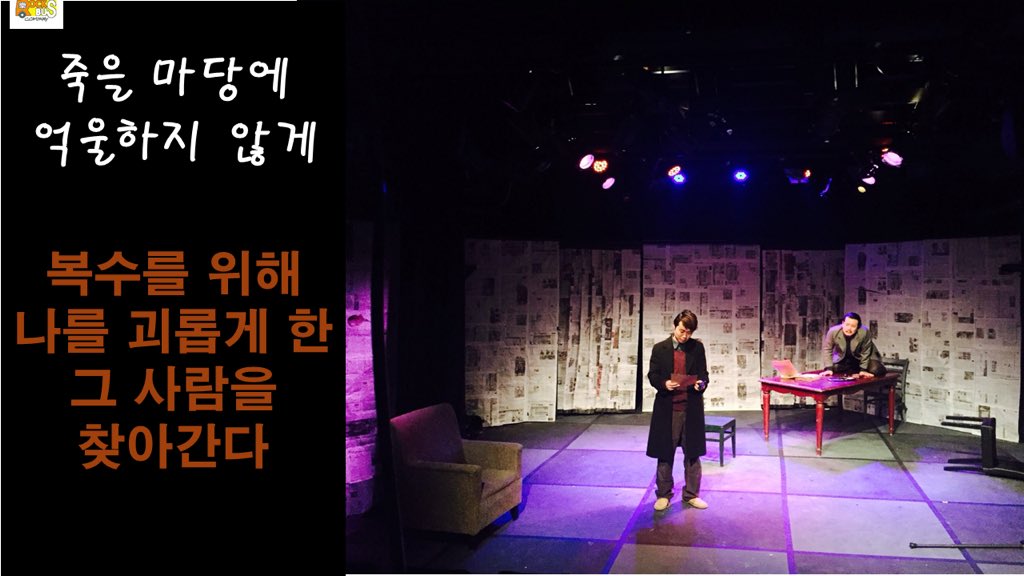 barameee's tweet photo. "만약에 내가 환자라고 해, 내일 죽어" 당신의 선택은? #바보를_찾는_7인의_등장인물 https://t.co/4f9nLj6x63