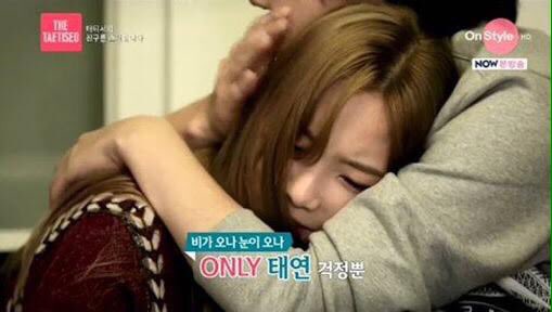 YoonTae_style tweet picture