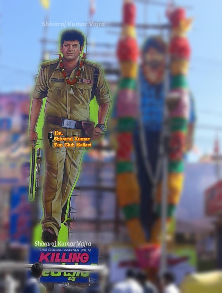 Remembering #KillingVeerappan Cutout in #Ballari @ShivuaDDa @PSPRFC @sidducena @NamCinema @kannada60secs