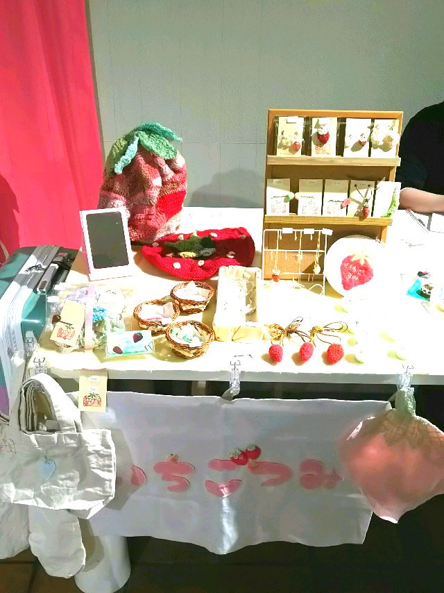 ichigotsumi1523's tweet photo. 本日18IPPA復活イベント高円寺のCreamでおこなってます(*´ω`*)♪ 本日20時までです(*´ー`*) #18ippa https://t.co/q9uR6nfCpD