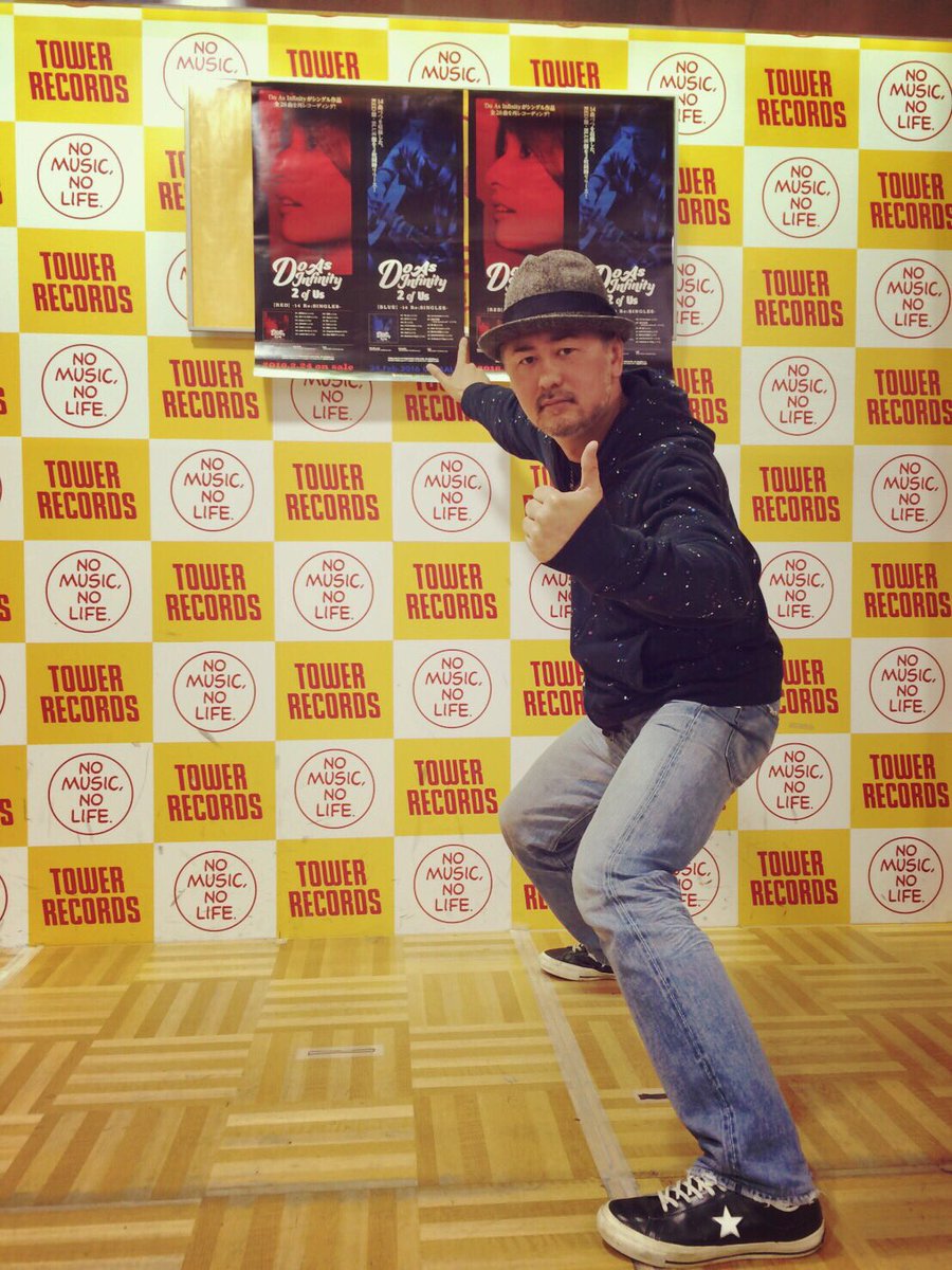 DoAsInfinity929's tweet image. タワーレコード新宿店にお越し頂いた皆さん、本日はありがとうございました！！
プレゼント当たった方おめでとうございます♪♪
またお会いしましょう♪( ´▽｀) #DoAs #2ofUs