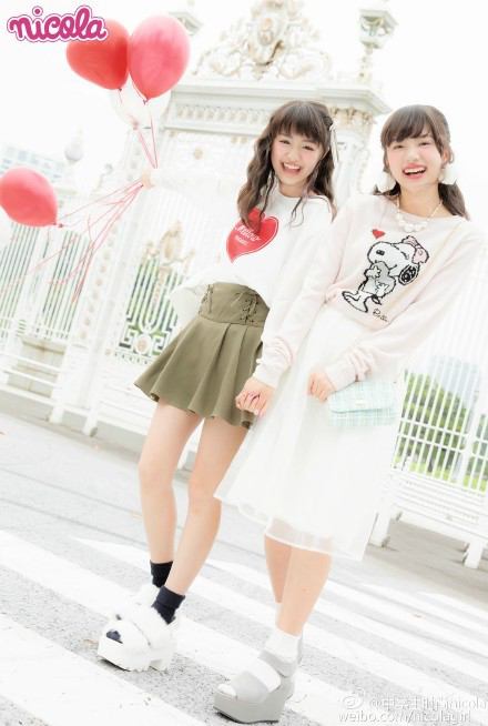 byebye433223's tweet photo. フォロワーさん増やしたいのでタグします！
#中村里帆 #高嶋芙佳 
#山本優奏 #鈴木美羽 #久間田琳加 
#清原果耶 #香音 
#川床明日香 #泉口美愛 #オルトン花菜ベティ RTした人フォローしますp(^-^)q https://t.co/fer1rbF32P