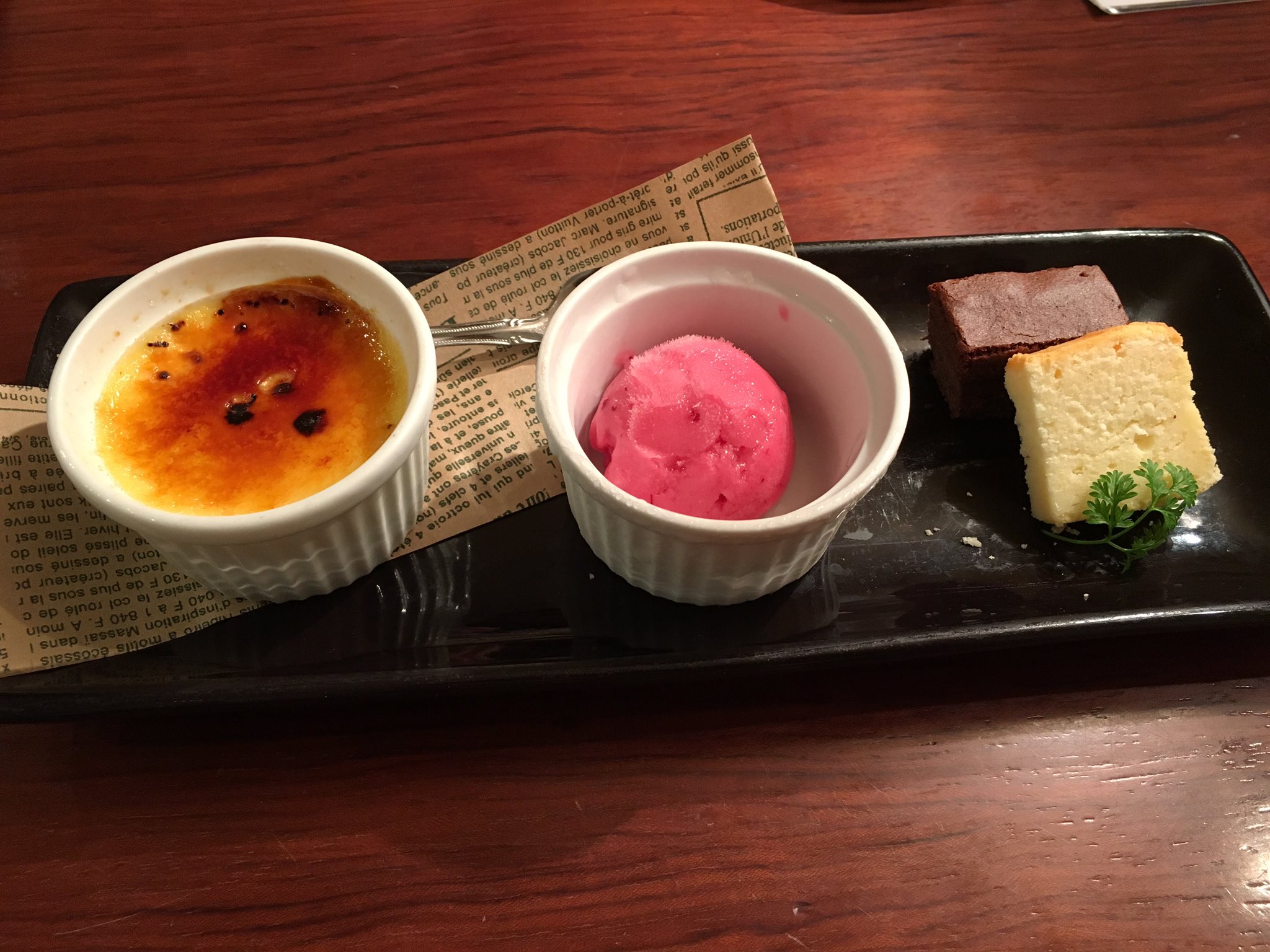 ふみか Fmax 10 Twitter