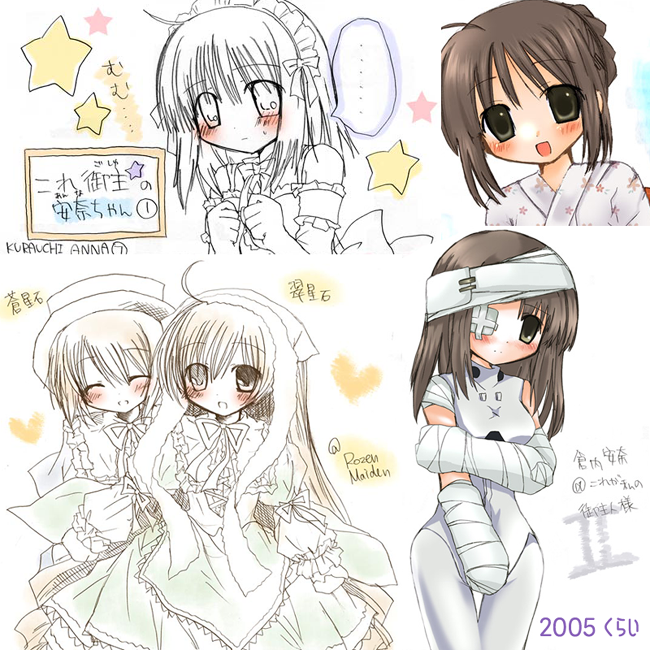 2005年くらい→今年 
テクノロジーの恩恵を感じます #画力変化ビフォーアフター 