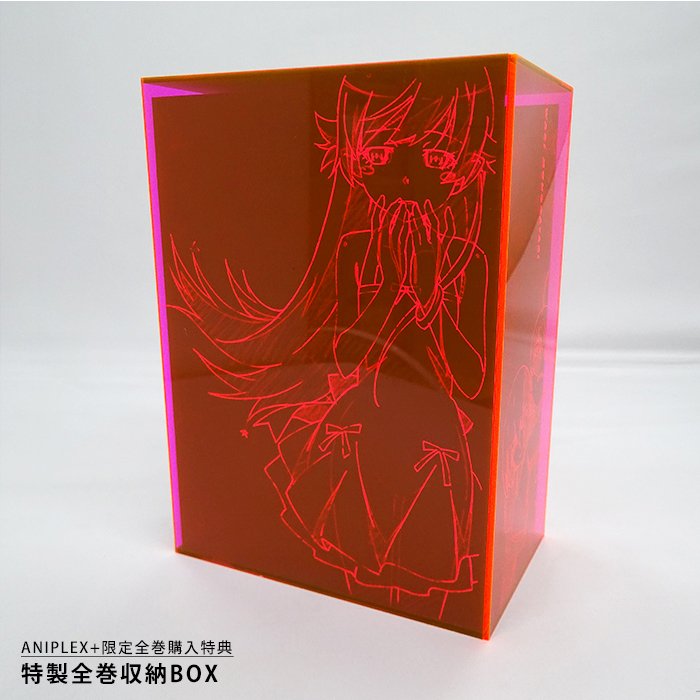 アニプレックス オンライン on X: アニプレックス オンライン on X: