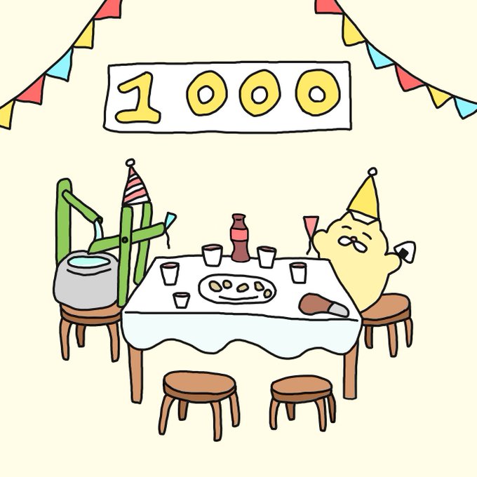 ししおどしのtwitterイラスト検索結果