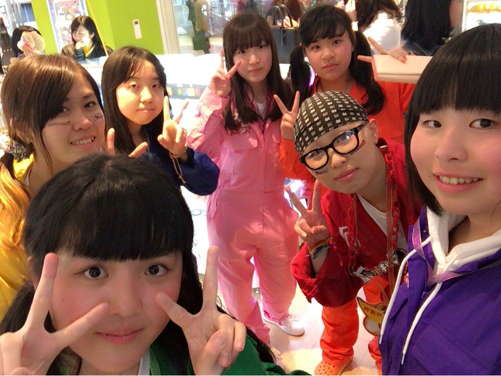 しげナポー 3 25 大阪城ホールで見かけた方いませんか ド派手で五月蝿かった つなぎ7人組です ラッキィィィィィィィ7 城ホでこんなやつ見かけた人rt 大阪公演 ジャニーズwest Rtした人で気になった方フォロー T Co Ifilupkbrl しげナポー 3 25 大阪城ホールで見かけた方いませんか ド派手で五月蝿かった つなぎ7人組です ラッキィィィィィィィ7 城ホでこんなやつ見かけた人rt 大阪公演 ジャニーズwest Rtした人で気になった方フォロー T Co Ifilupkbrl