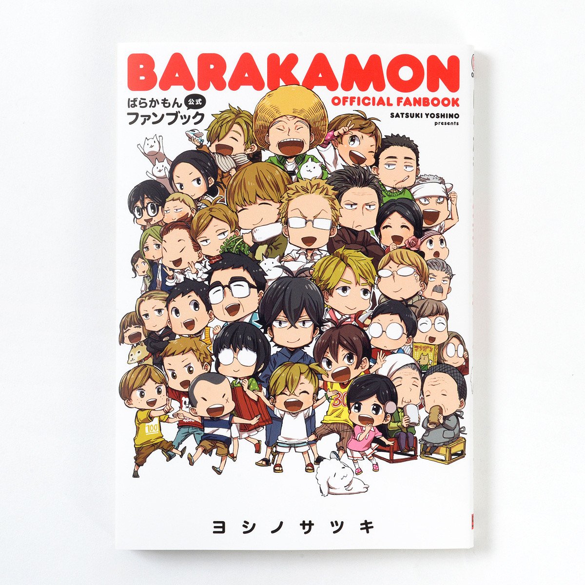 Barakamon Vol. 10 - Tokyo Otaku Mode (TOM)