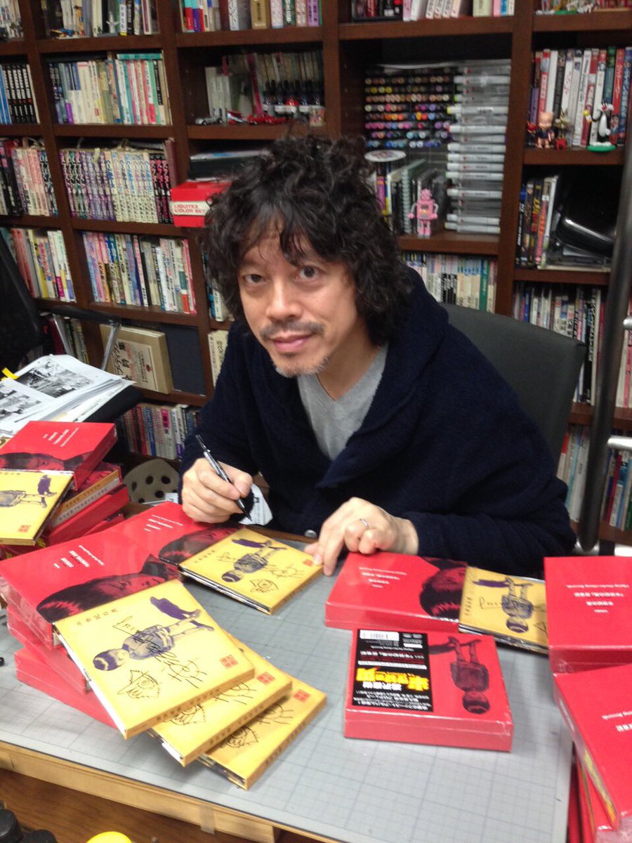 世田谷文学館「浦沢直樹展」、サイン入りCDの追加分が先ほど販売開始されたそうです。感謝を込めてもう一枚、色紙描いちゃいました。 