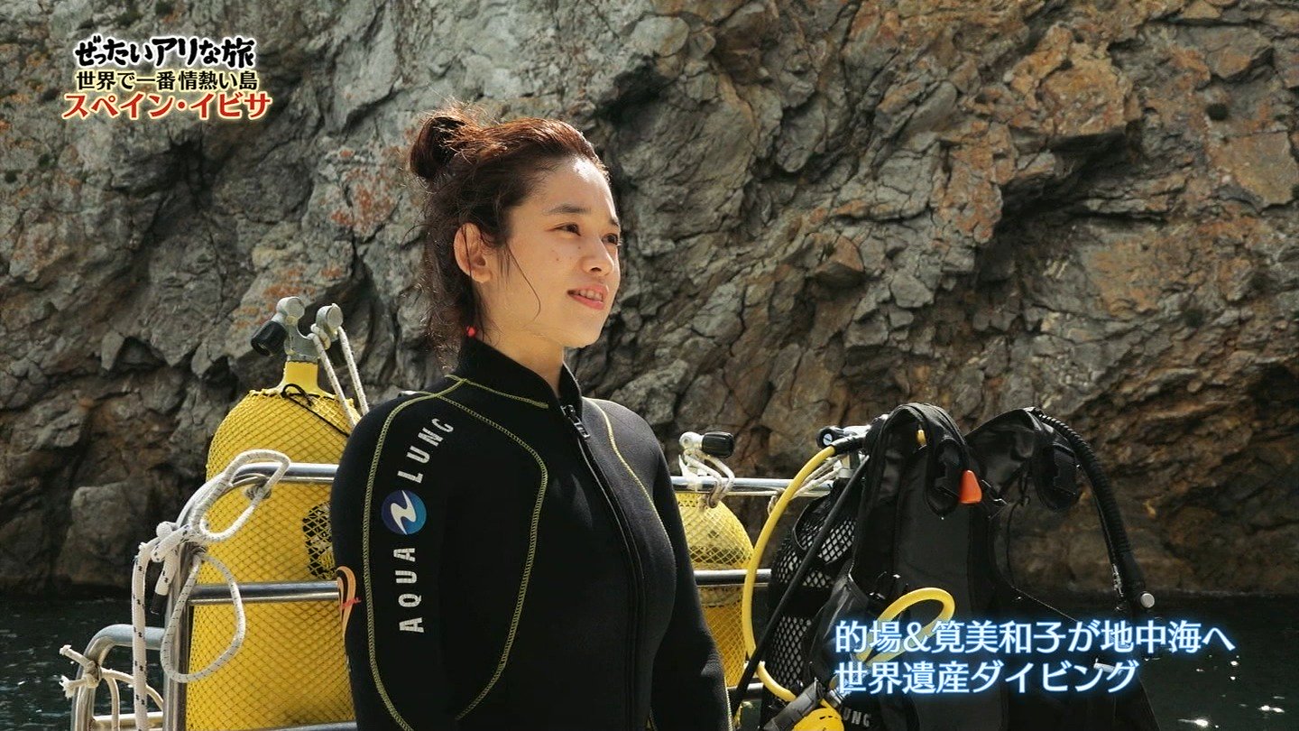 Twitter 上的 城丸香織 関テレ 世界で一番情熱い島 スペイン イビサの絶対アリな旅 筧美和子ｃ T Co 0318ewqo2e Twitter