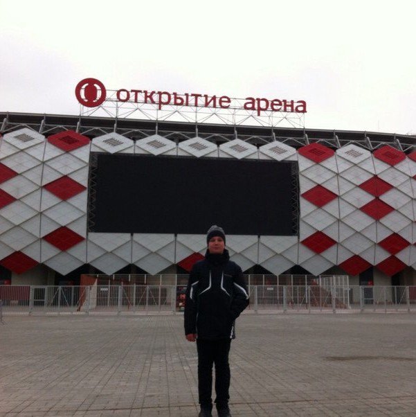 meze_ivan's tweet photo. #был#в#Москве#спартак#стадион#Ivan#meze https://t.co/4bKoD0OpDk