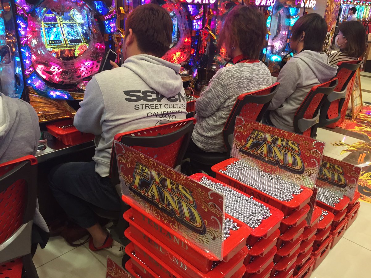 イエス ランド 加治木