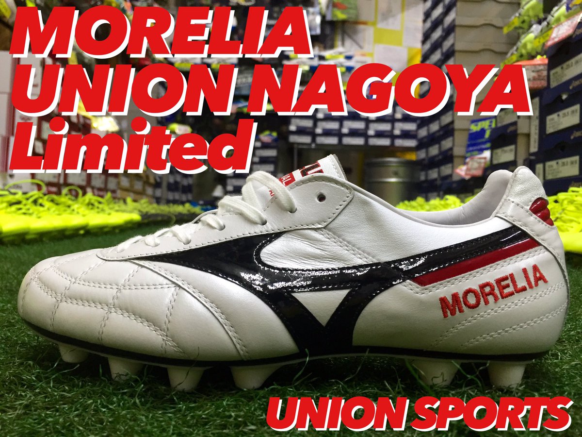 ユニオンスポーツ Union Twitterren 名古屋店の矢野です 本日の入荷はユニオンスポーツ名古屋店別注のモレリア2です クロスステッチ ショートタン Morelia 踵に刺繍 モレリアをこよなく愛する方だけに履いて欲しい だから踵に Morelia を ユニオンスポーツ Union Twitterren 名古屋店の矢野です 本日の入荷はユニオンスポーツ名古屋店別注のモレリア2です クロスステッチ ショートタン Morelia 踵に刺繍 モレリアをこよなく愛する方だけに履いて欲しい だから踵に Morelia を