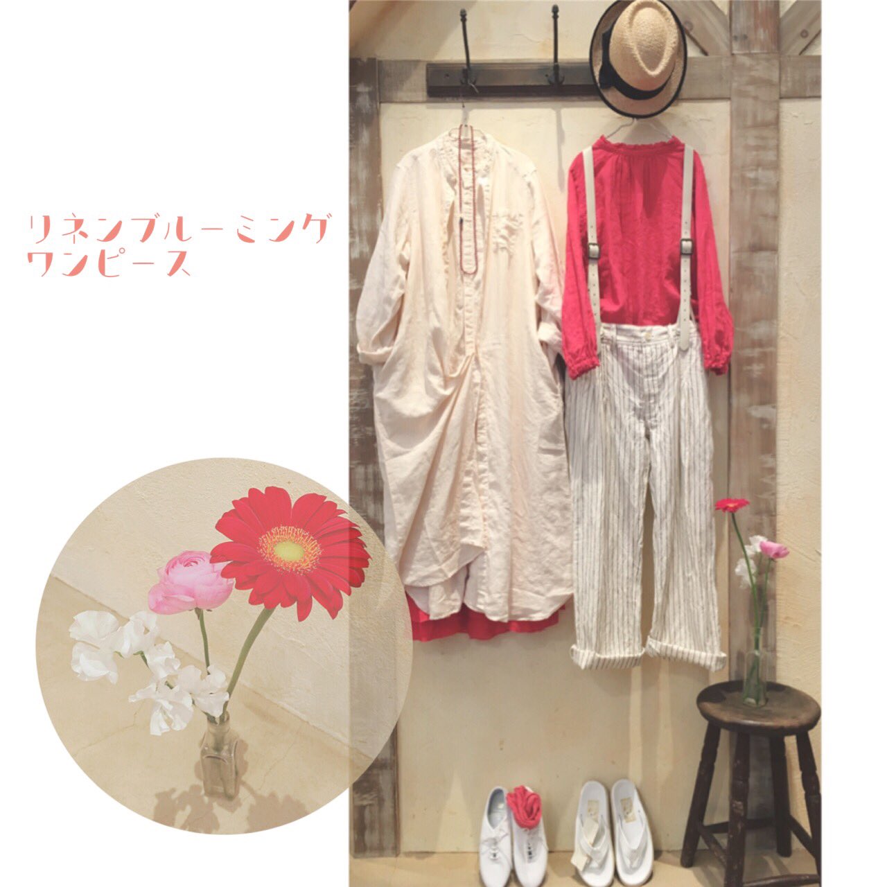 nest Robe岡山店 على X:  