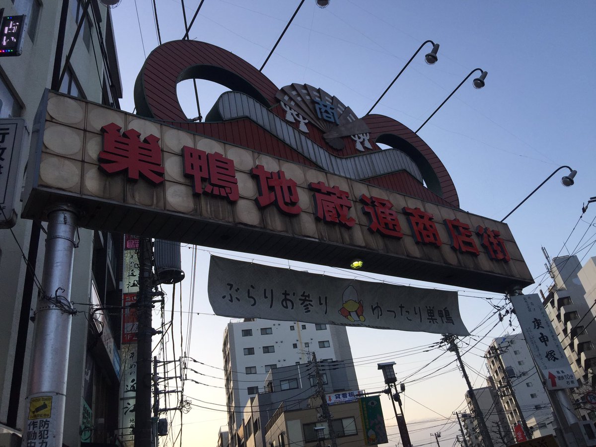 0.1gの誤算 緑川裕宇 tweet media
