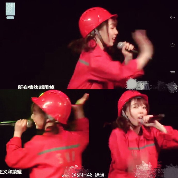 ChimeraT_T's tweet photo. #徐晗 #SNH48 #Weibo 25/03/2016 徐晗weibo update️：我摔倒了、要 徐晗姐姐修理 才能起来 ~ ！[doge]

《崩图小子》！！！
请问 有没有 不崩的截图！！！不崩的！！图！！ https://t.co/mC3sidofe8
