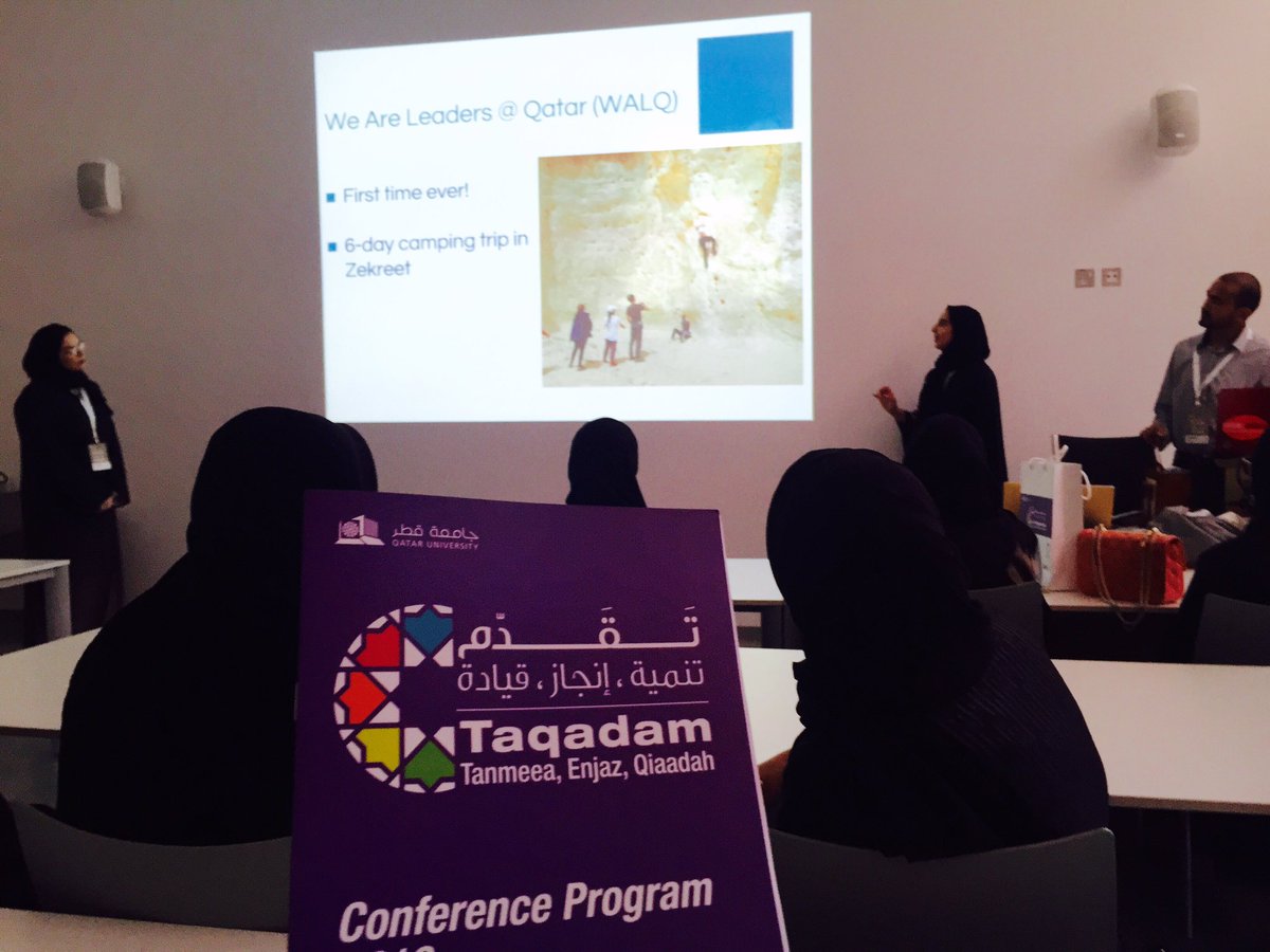 EBDAQatar's tweet image. Leadership Council students presenting about EBDA at the Taqadam Conference @QULeads
