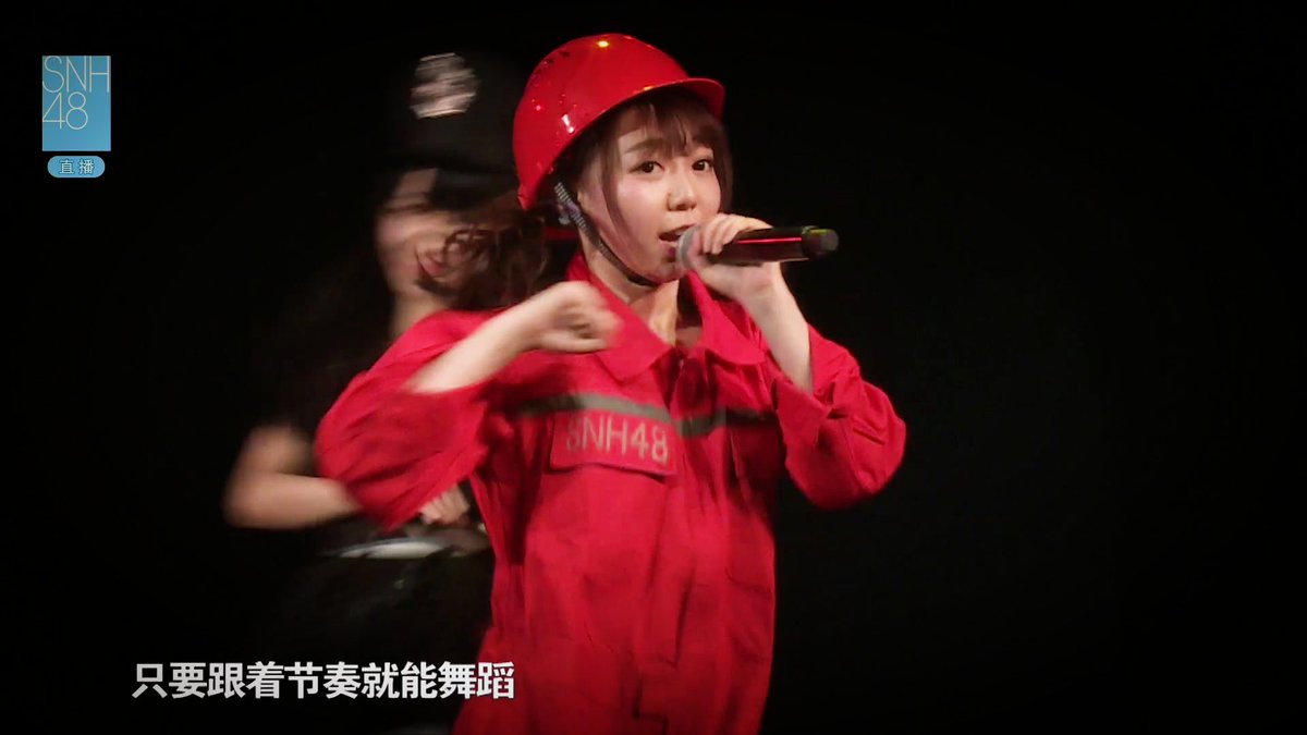 ChimeraT_T's tweet photo. 《偶像的黎明》首演，徐晗UNIT曲目《天国小子》（天国野郎） https://t.co/93YKbBNufj