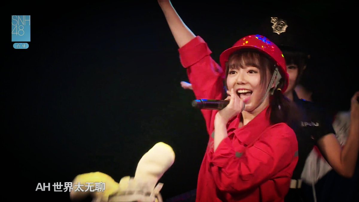 ChimeraT_T's tweet photo. 《偶像的黎明》首演，徐晗UNIT曲目《天国小子》（天国野郎） https://t.co/93YKbBNufj