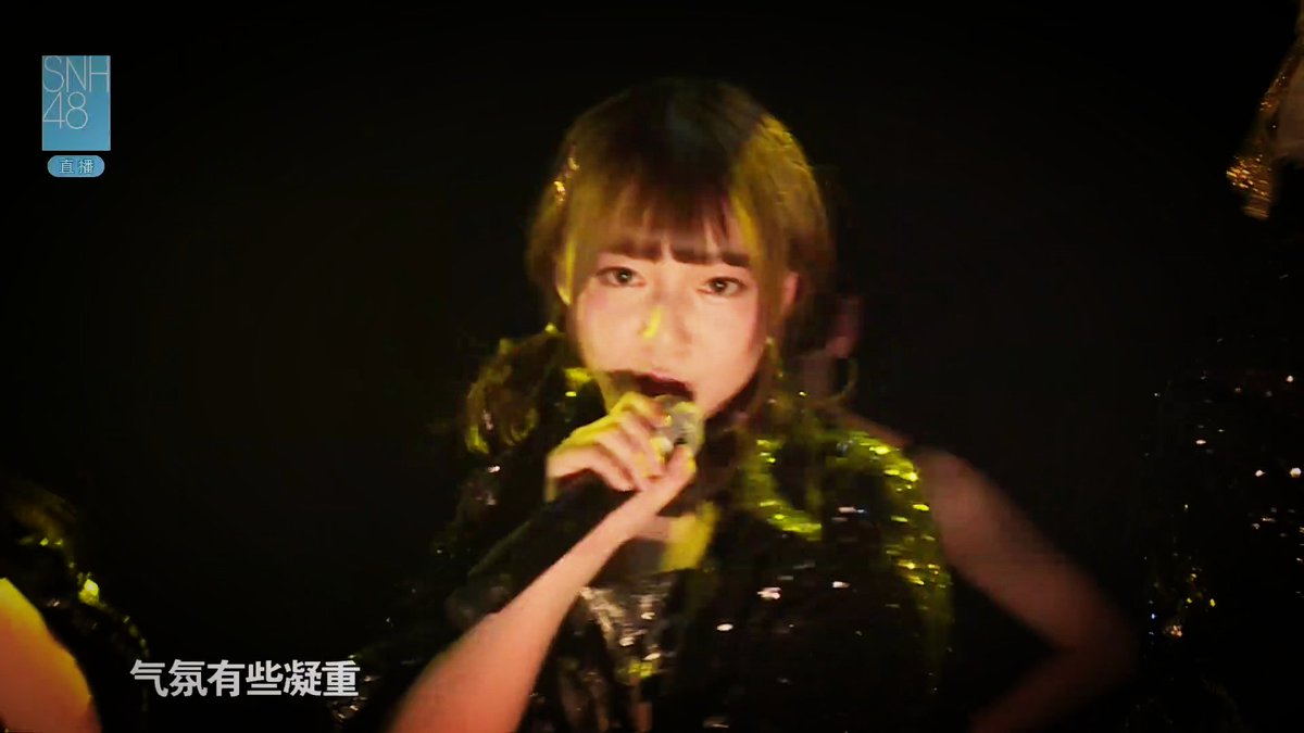 ChimeraT_T's tweet photo. 《偶像的黎明》首演，十六人曲目《正义之拳》（拳の正义） 徐晗 https://t.co/07ejEcCfvC
